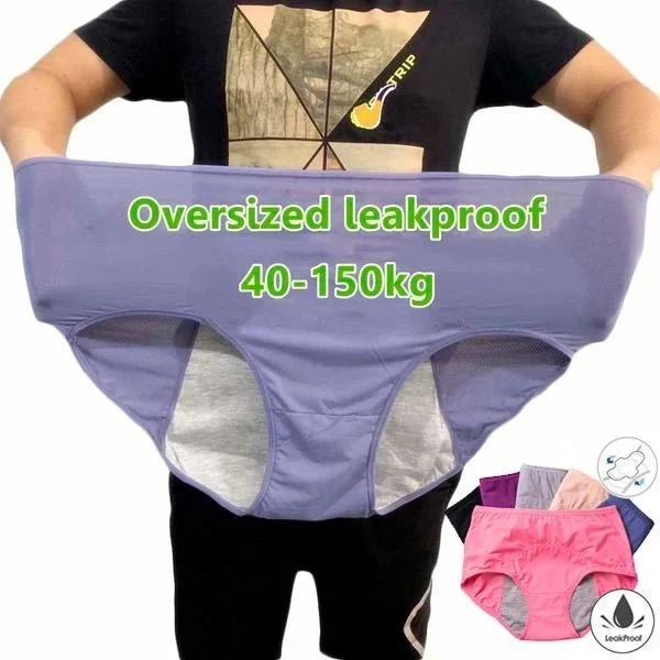 (🔥Summer Hot Sale-50% OFF)3Pcs/Set Menstrual Period Leak Proof Panties-Buy 2 Set Free Shipping