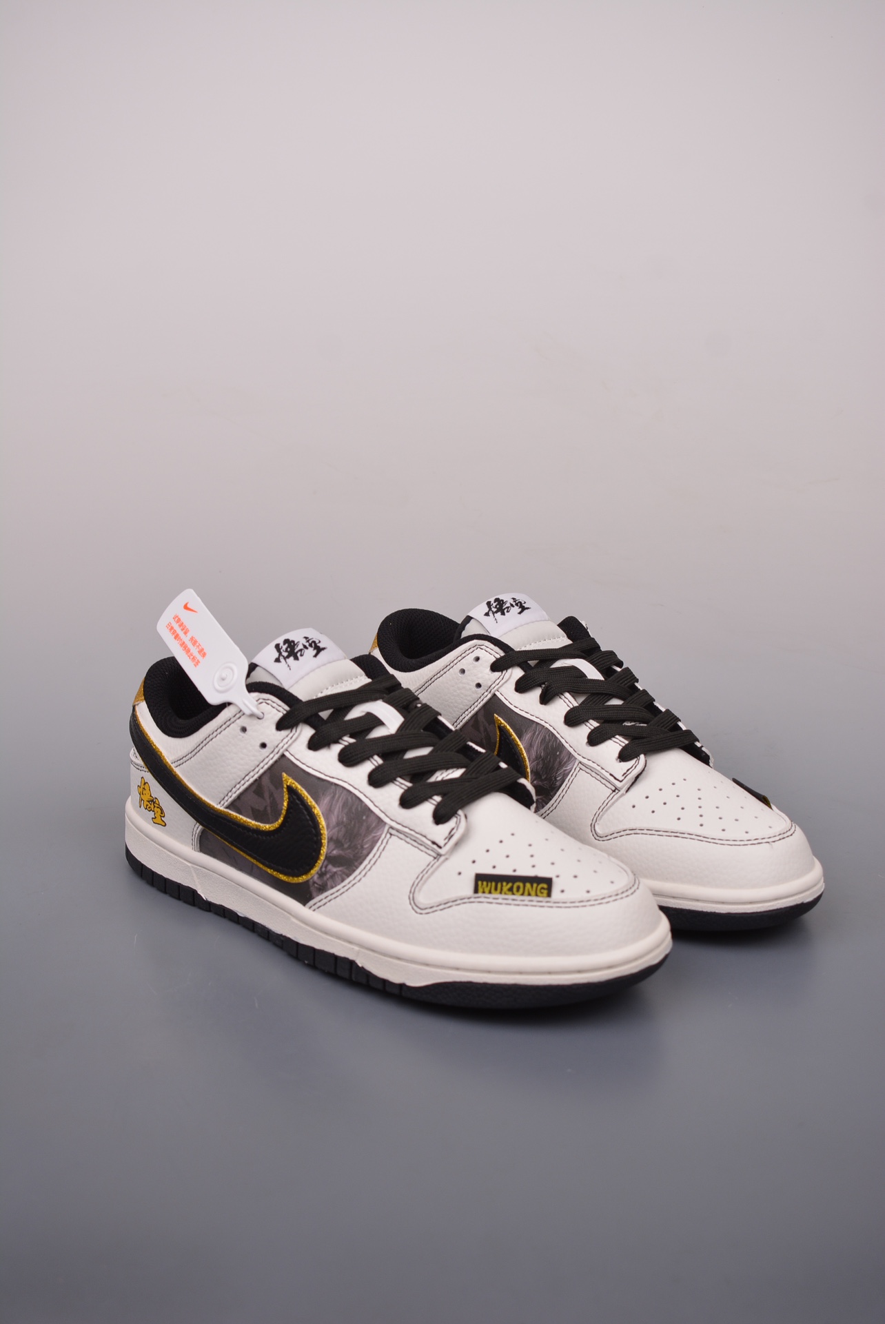Nike SB Dunk Low Black Myth Wu kong white black gold LW1818-106