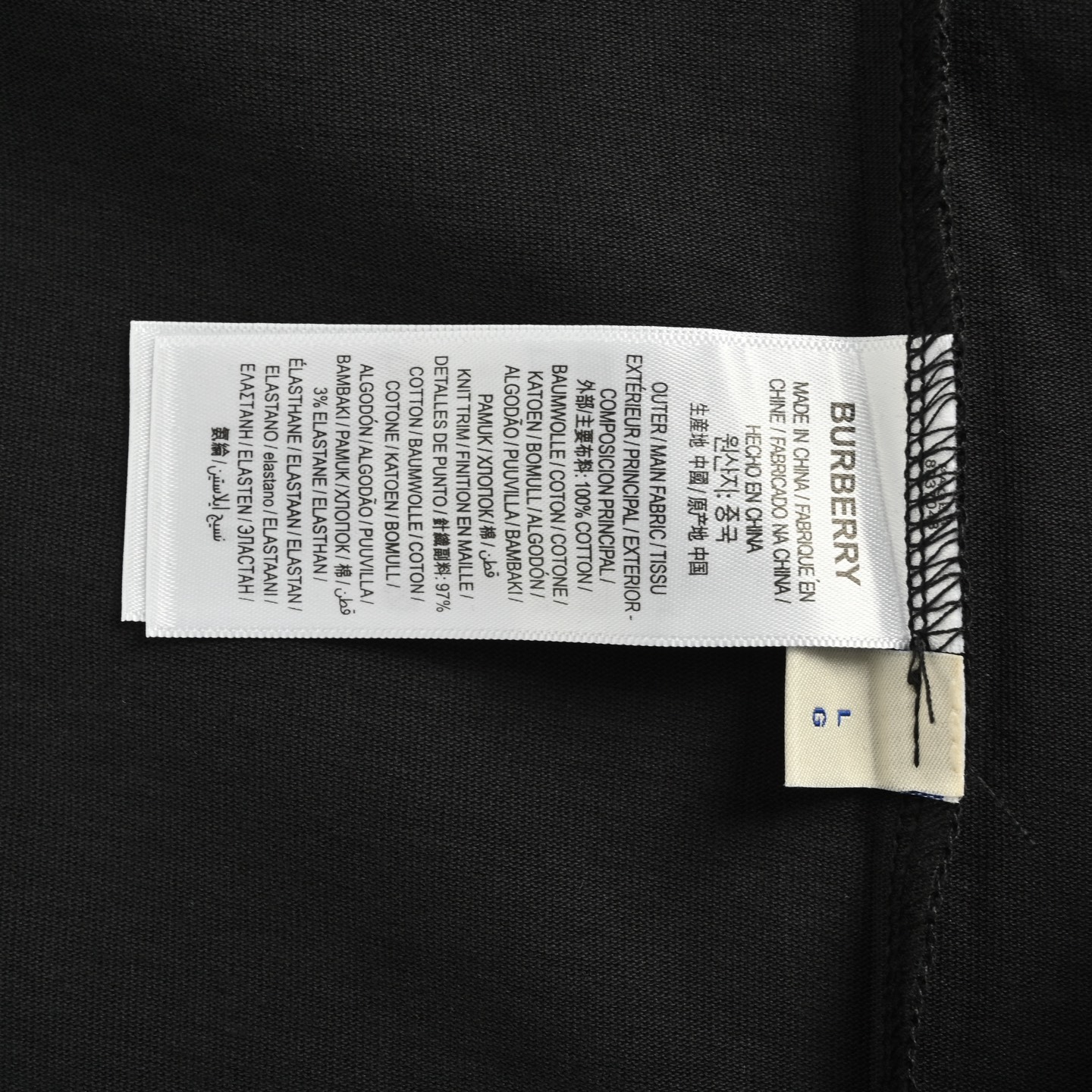 Burberry 25ss three-dimensional letter embroidered logo short sleeve