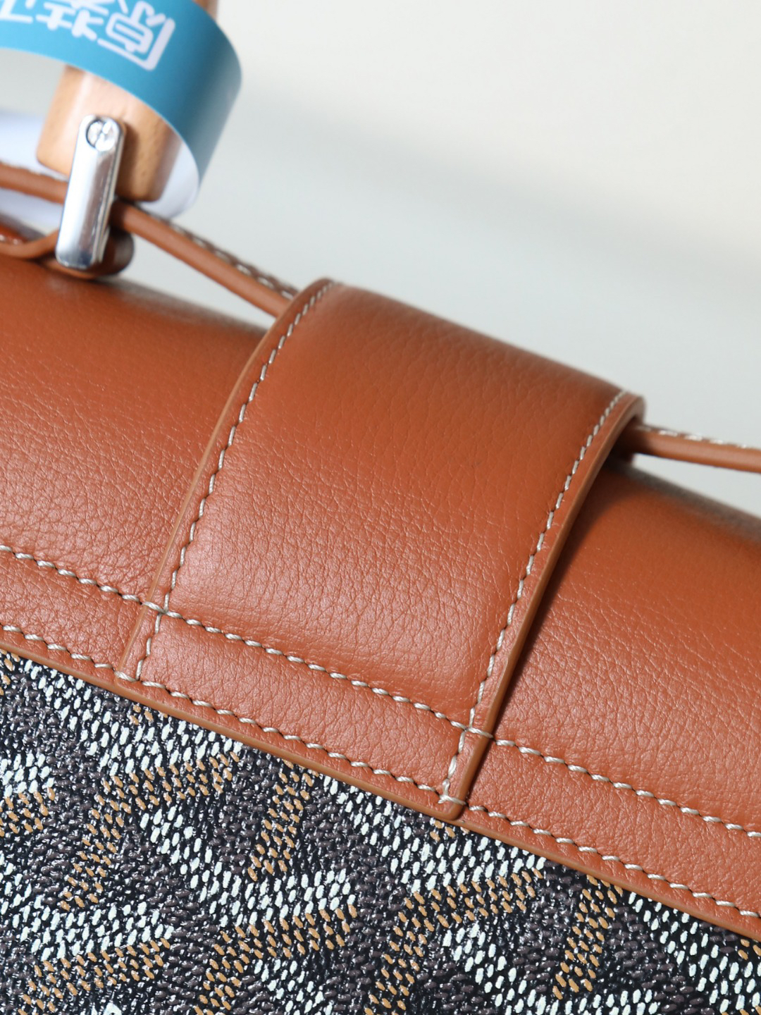 Goyard Saigon Small Bag 8005