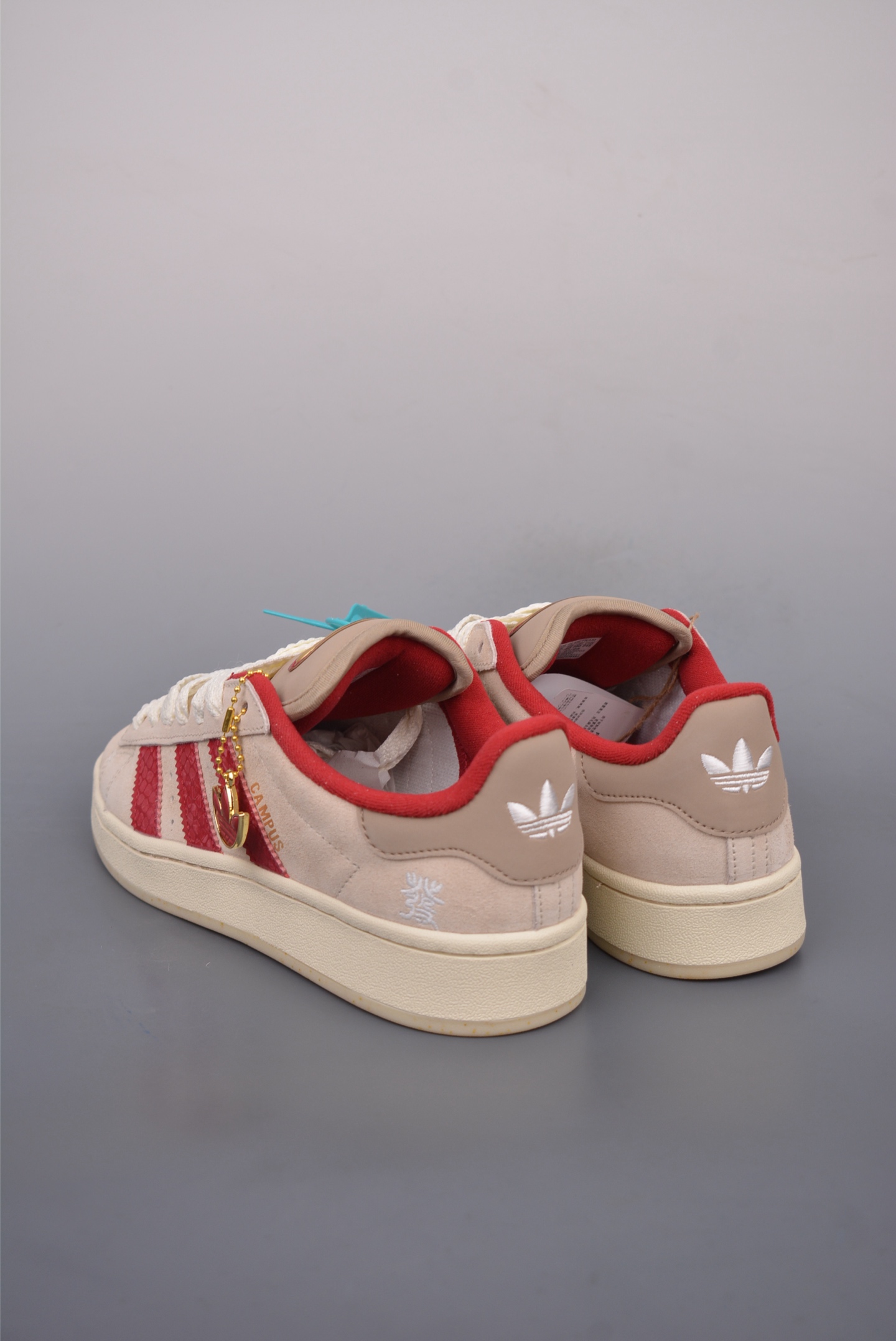 Adidas Originals Campus 00s Beige, White and Red JR0093