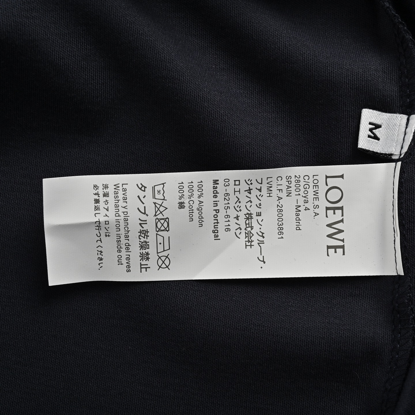 Loewe 25ss Year of the Snake Limited Edition Printed Short Sleeve