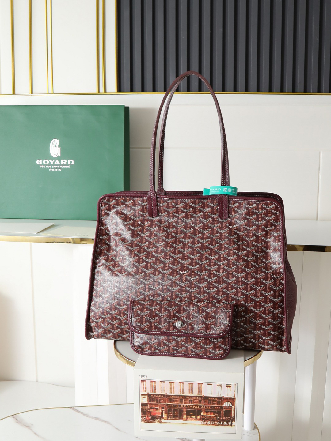 Goyard Hardy Small Commuter Bag 020213