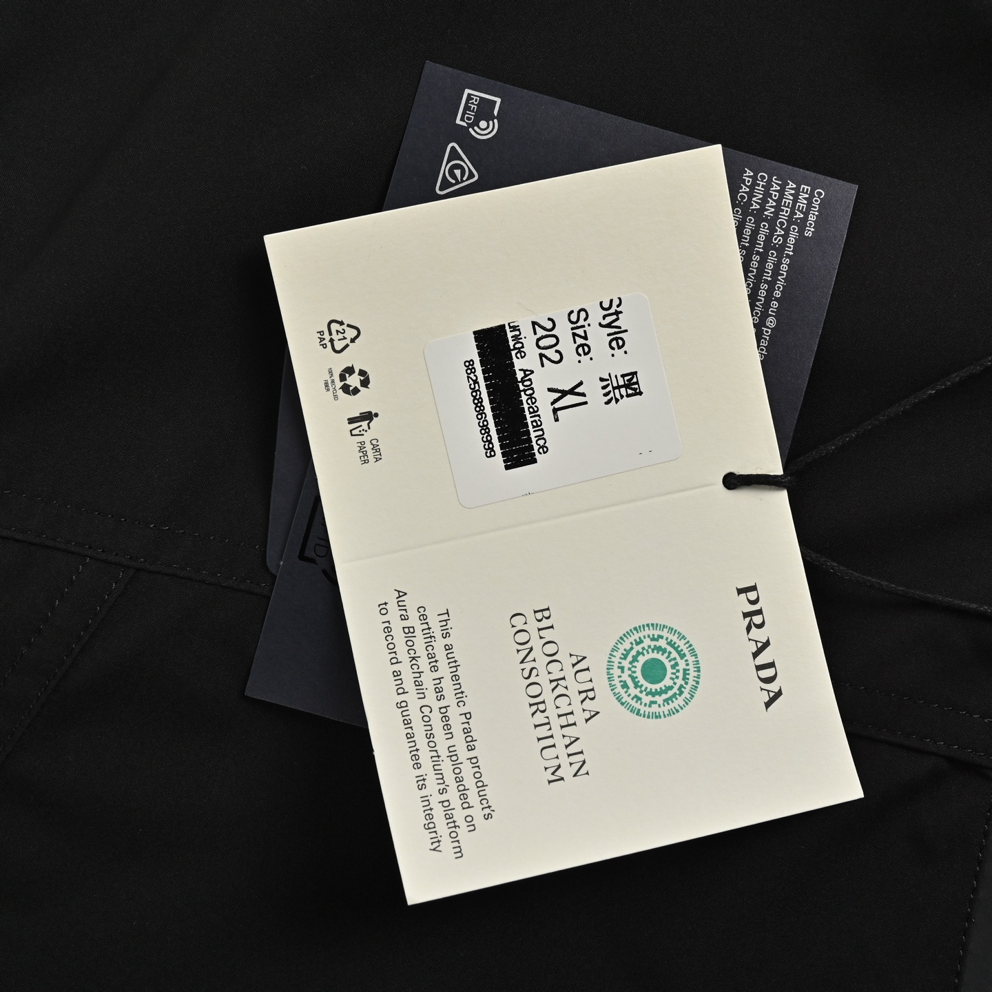 Prada 25ss metal triangle logo laminated zipper jacket