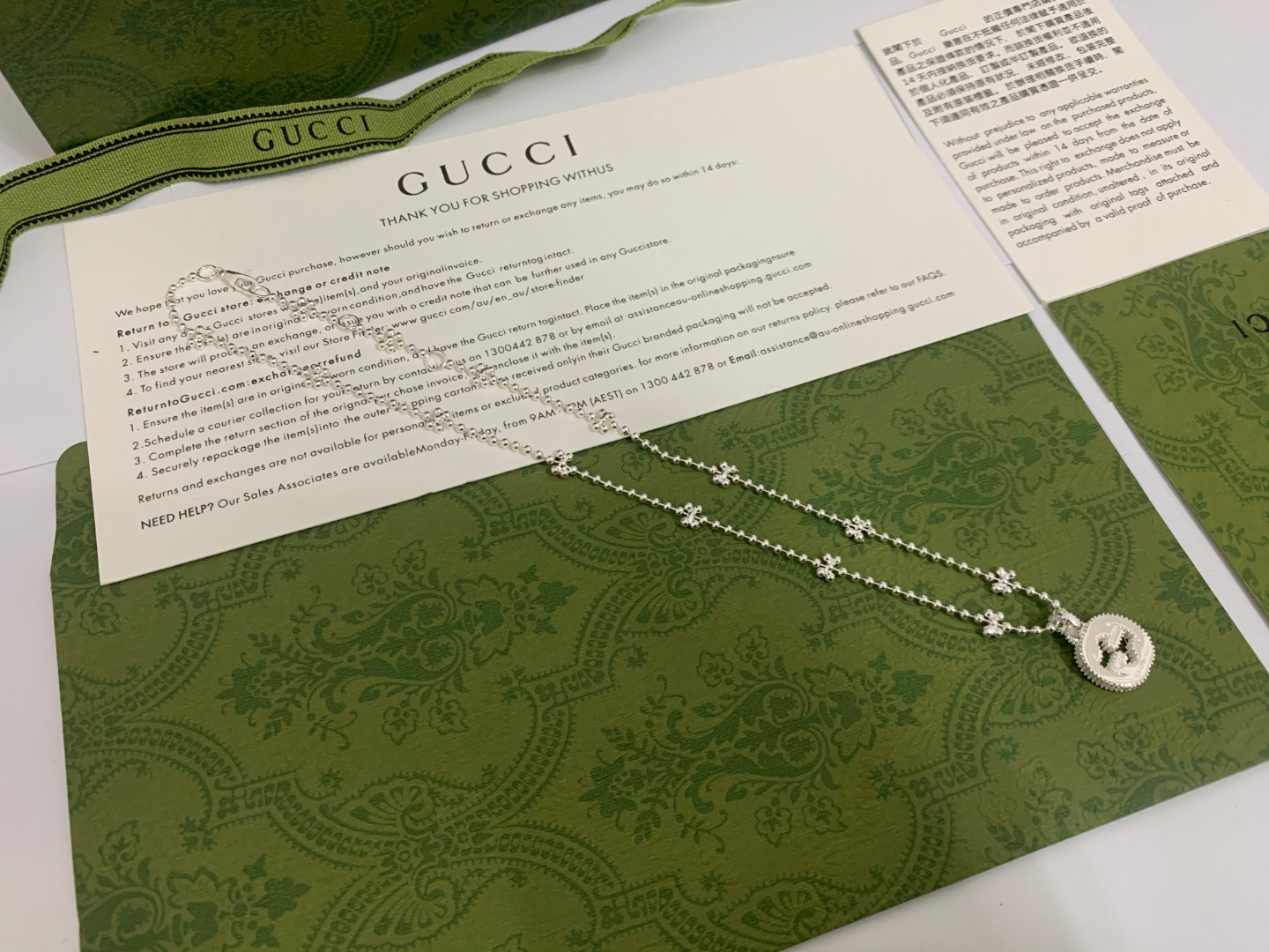Gucci GG Snowflake Necklace