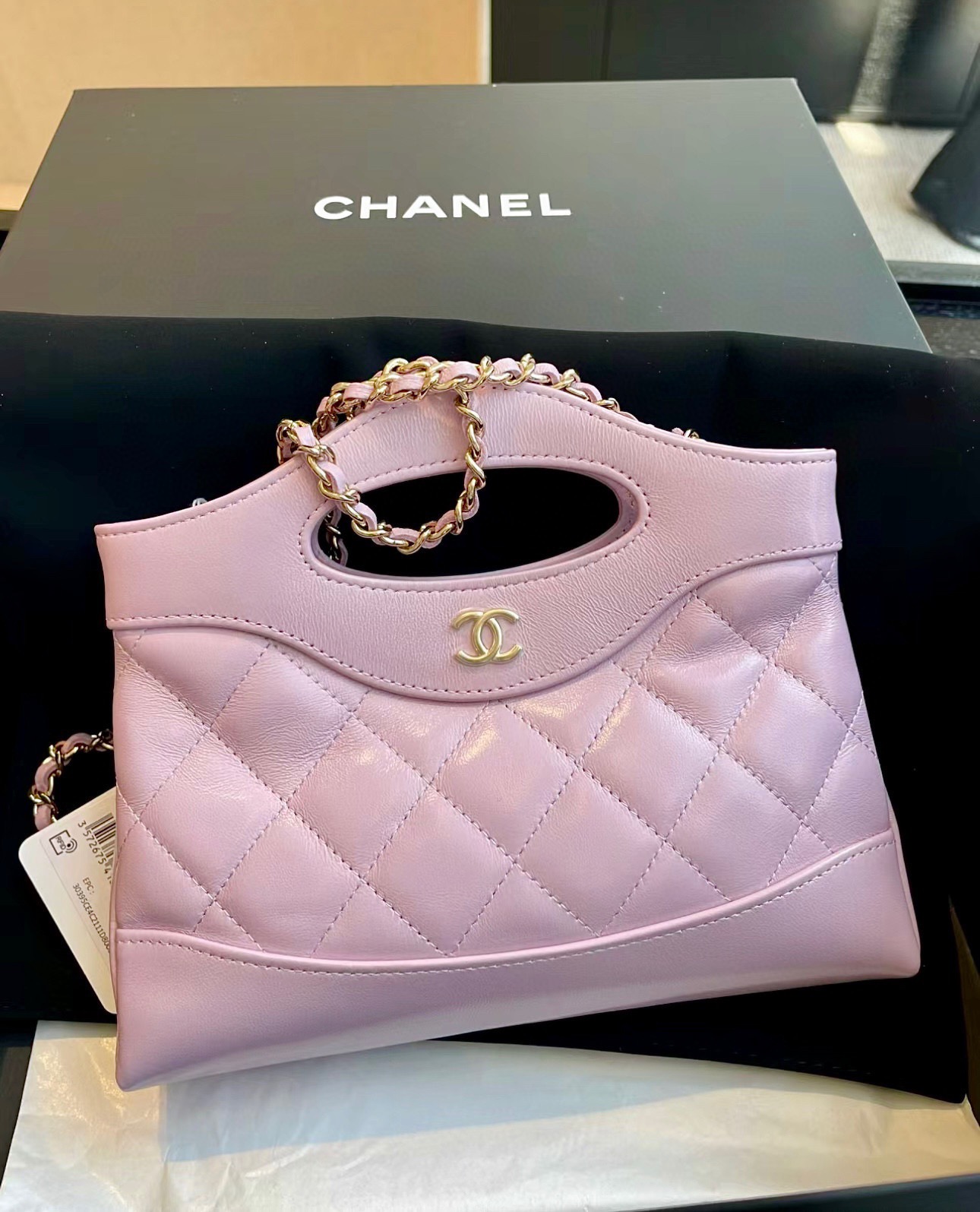 Chanel 24S 31bag nano AP3656 00118