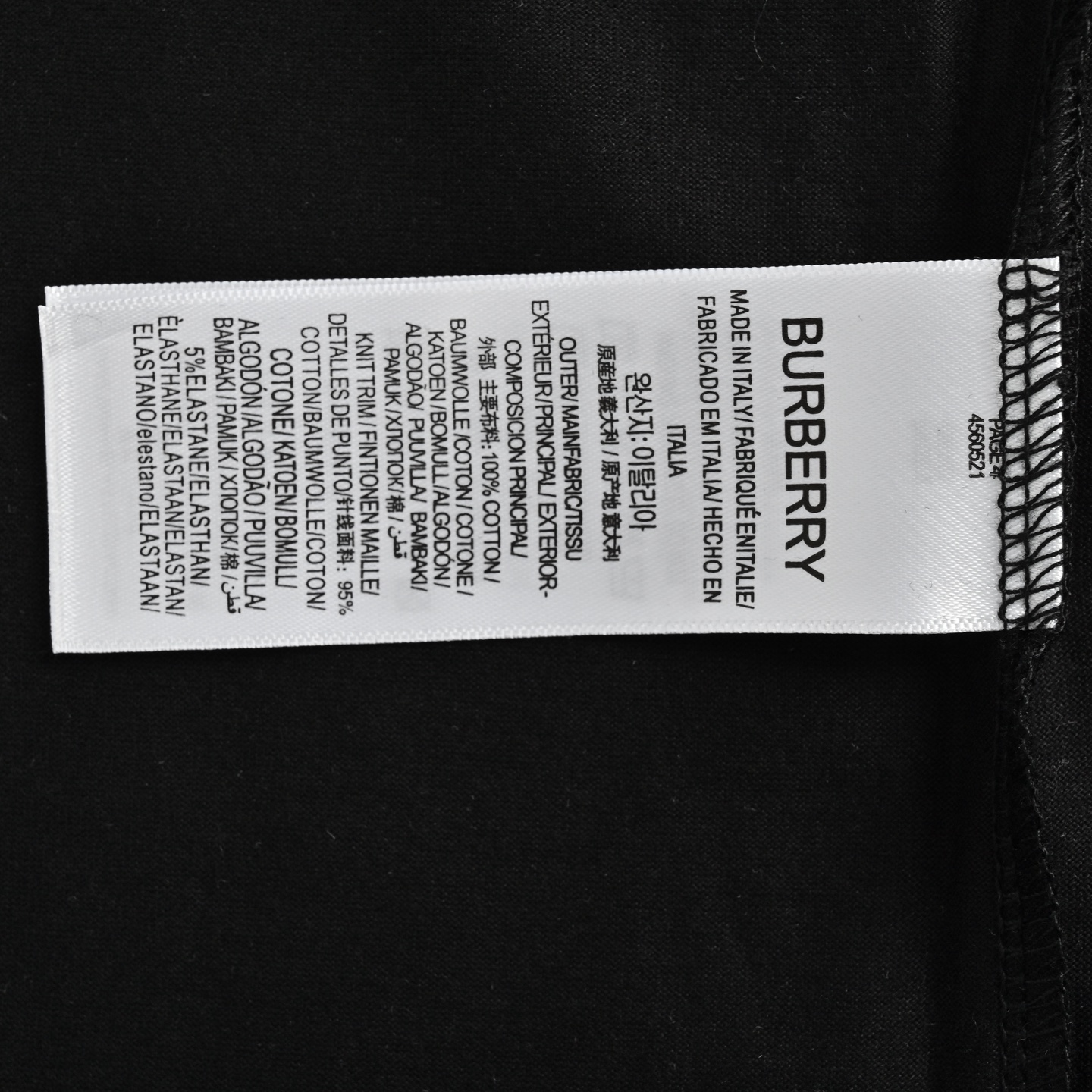Burberry Checked Ribbon Short Sleeves