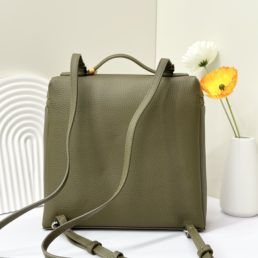 Loro Piana Extra poet L23.5 Square Backpack FAI6491