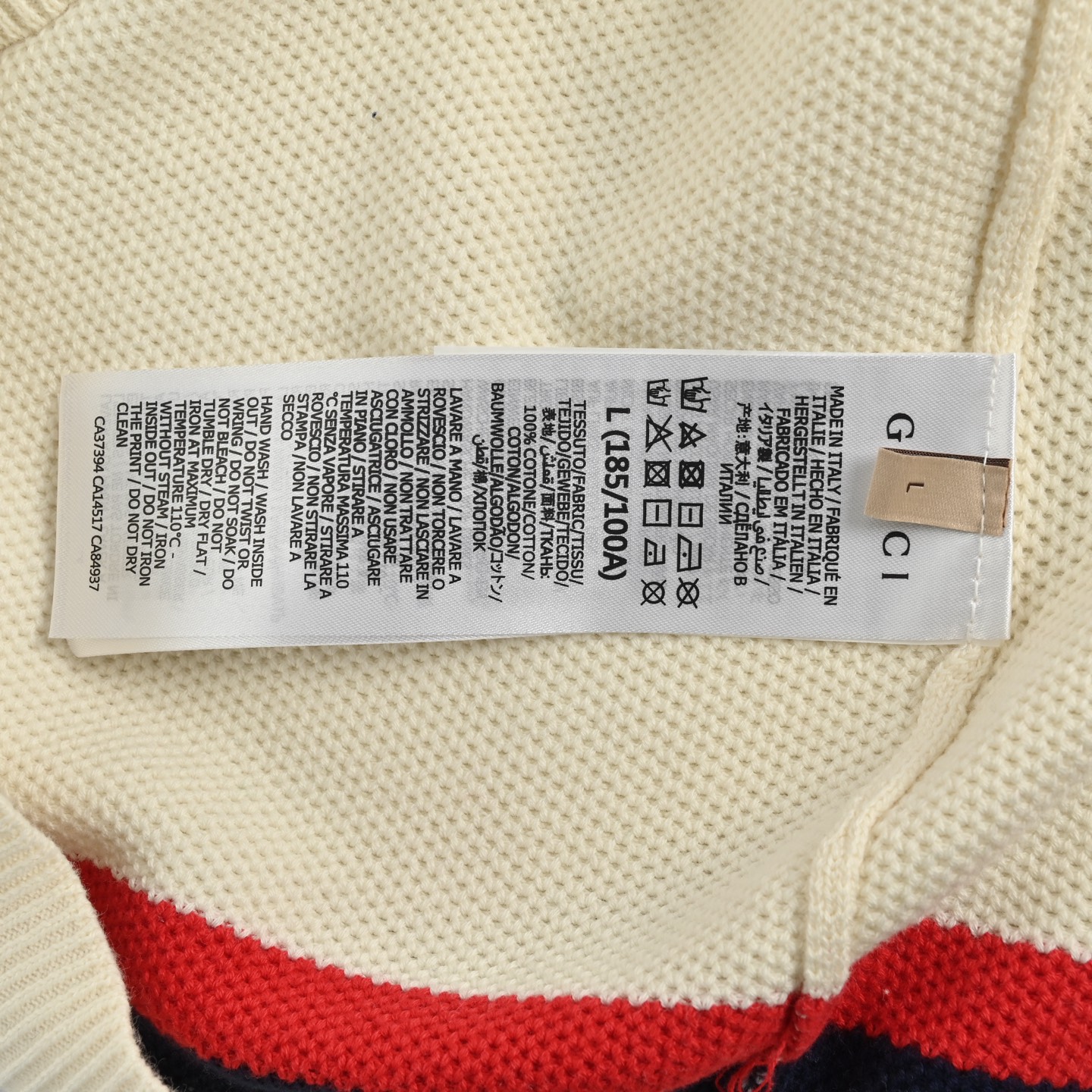 Gucci Double G embroidered polo knit short sleeves