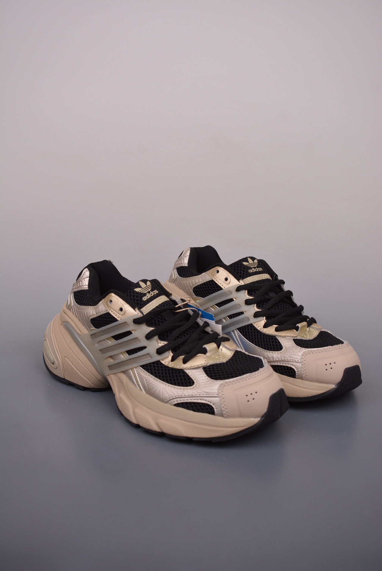 Adidas Adistar XLG Shakhaki Rose Gold Black IF6936