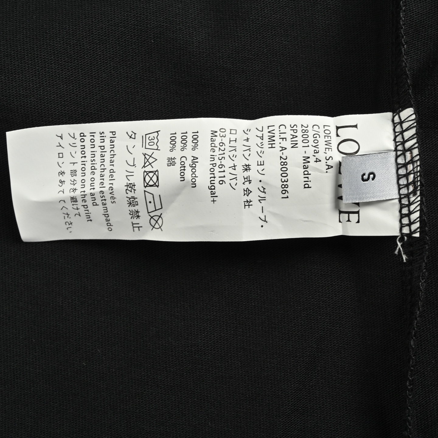 Loewe 25ss short-sleeved shirt with embroidered logo patch on cuffs