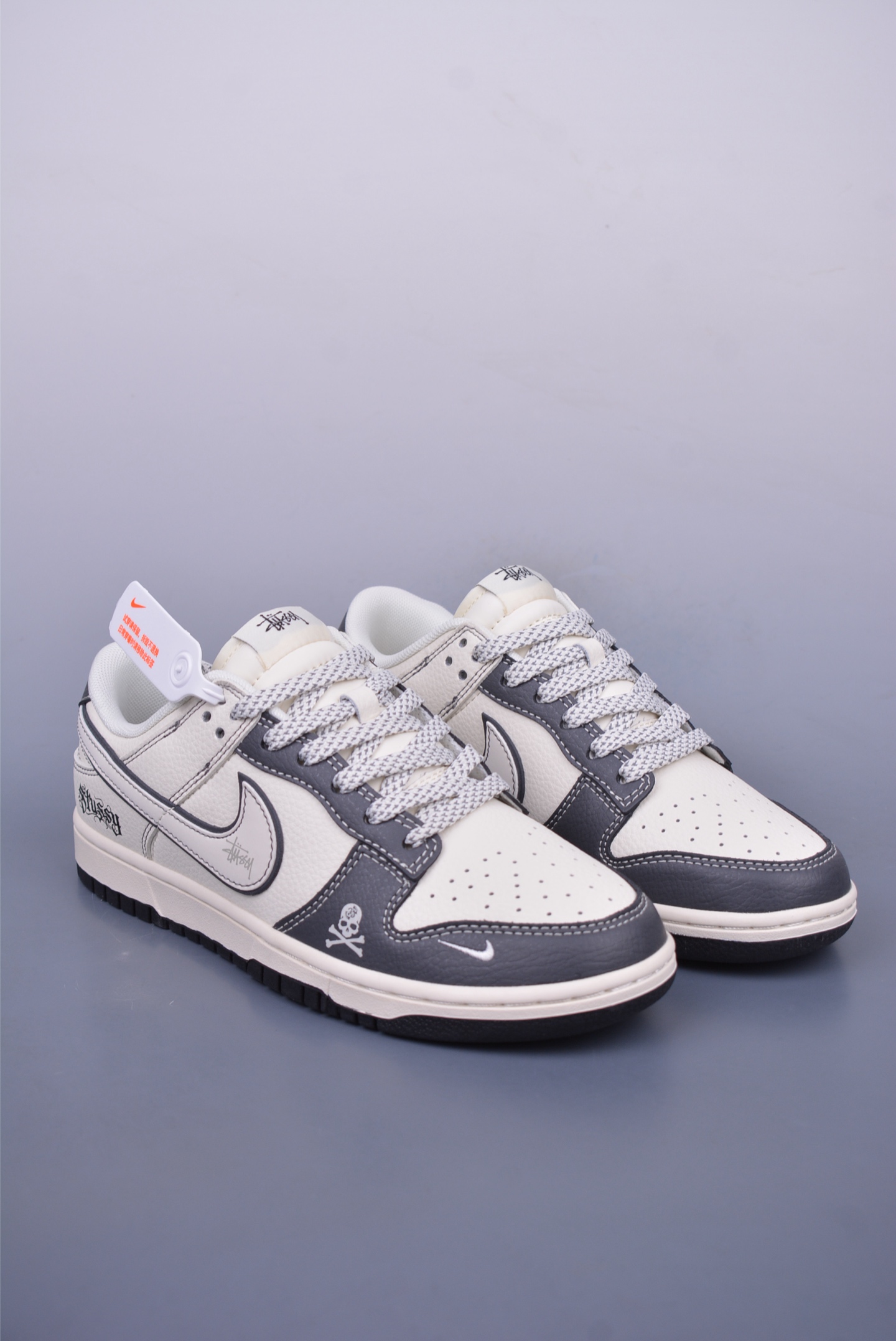Nike SB Dunk Low Stussy Joint ZH2598-270