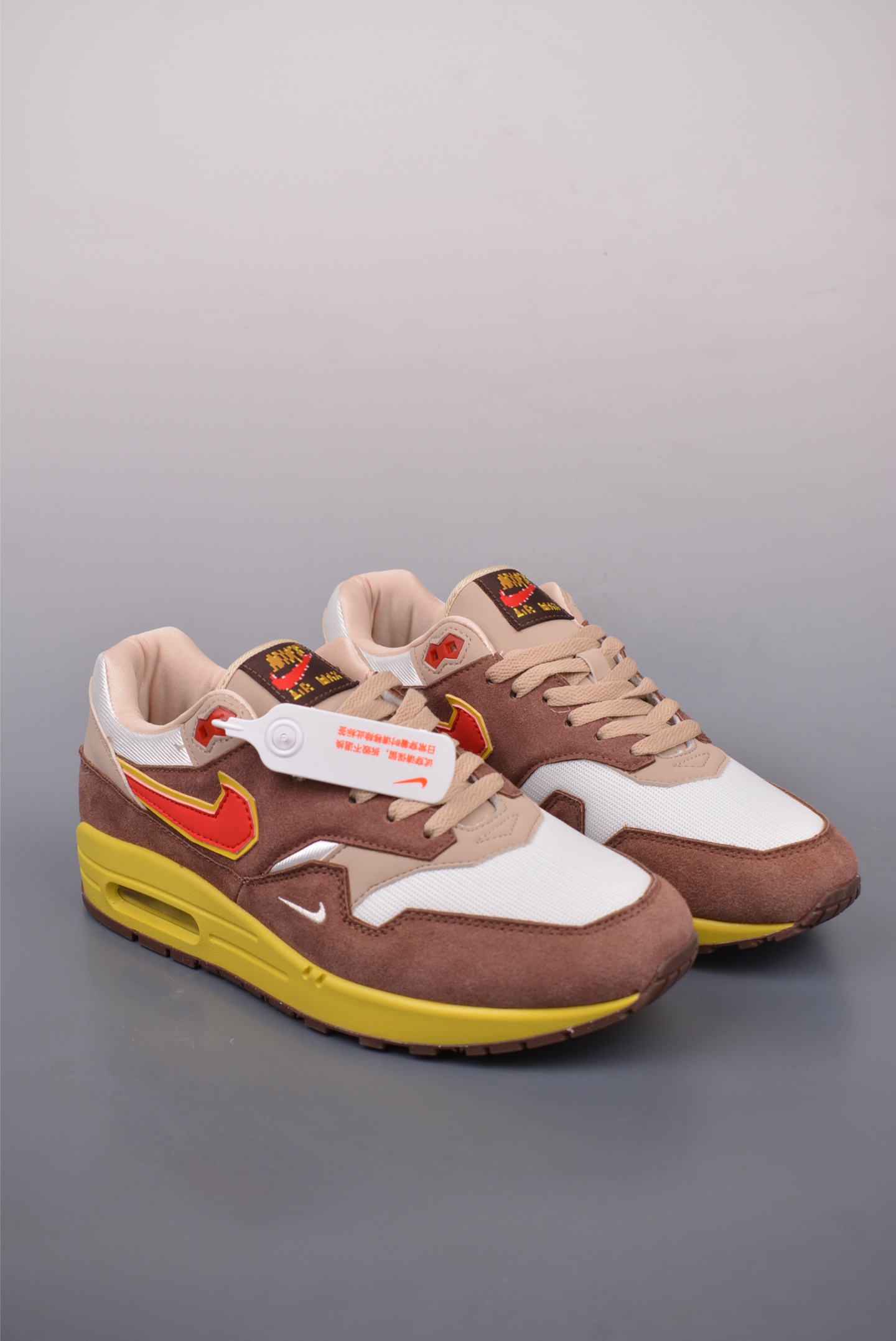 Nike Air Max 1 Donkey Kong Brown HV5776-200