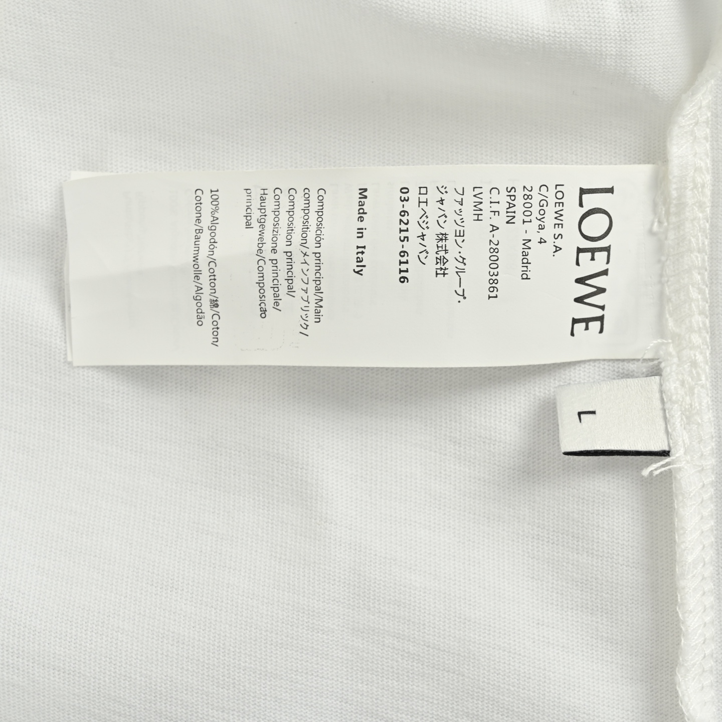 Loewe 25ss Loe gradient letter embroidered short sleeve