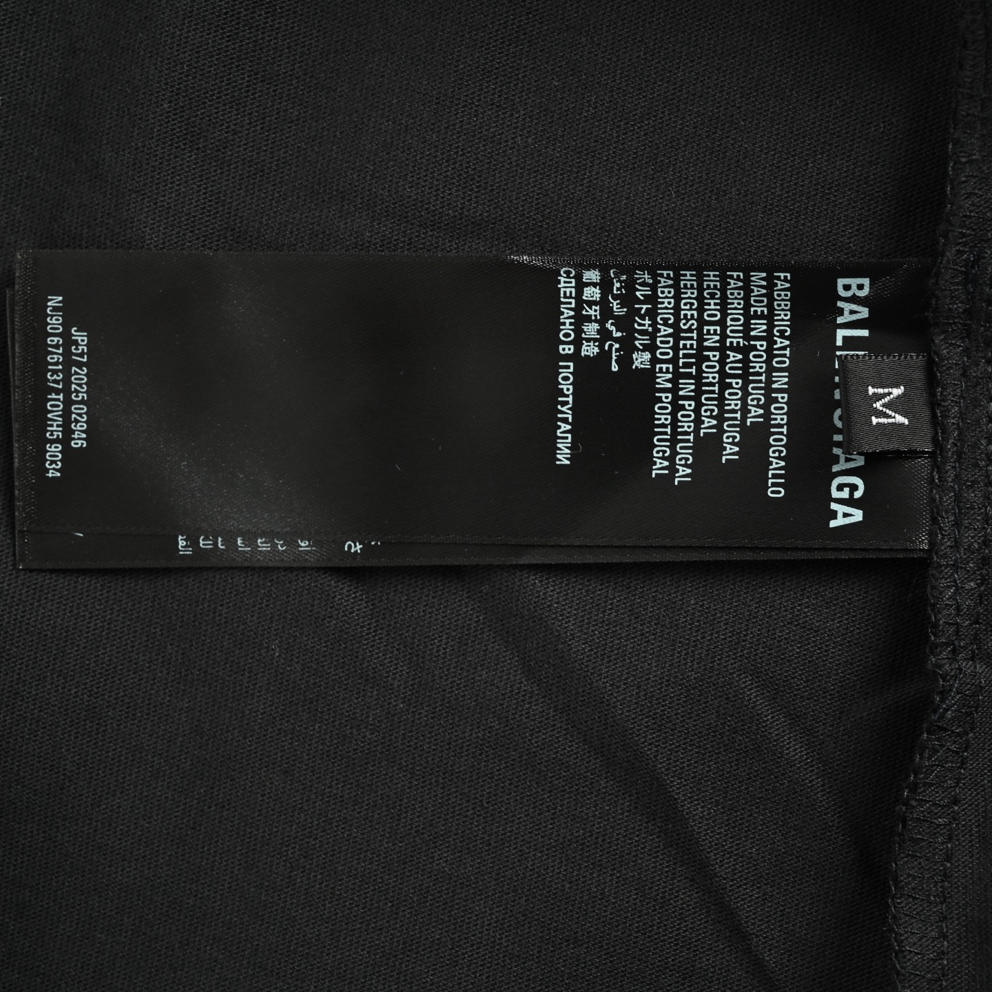 Balenciaga 25ss melted logo cracked print short sleeves