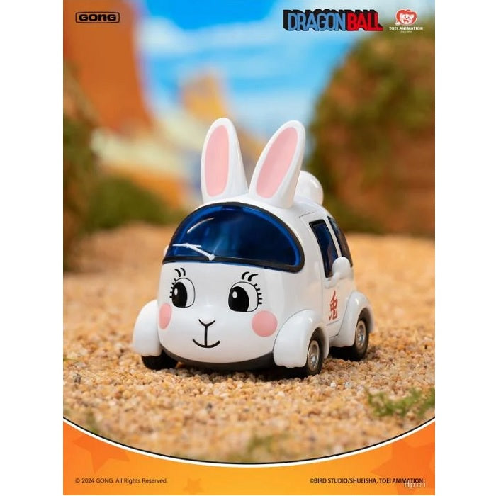 POP MART DRAGON BALLl Alloy Vehicles [1 Blind Box]