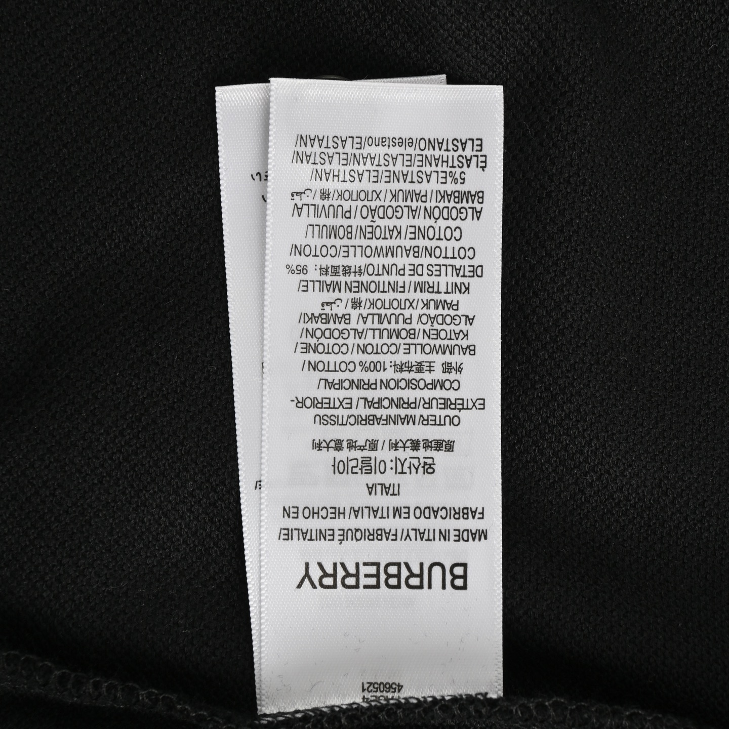 Burberry Chest Pocket Letter Print Polo Short Sleeve