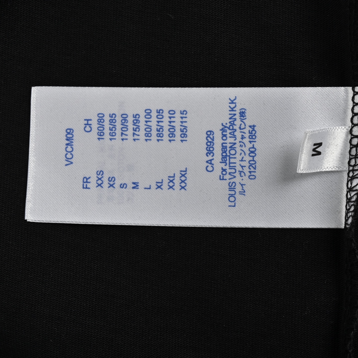 Louis Vuitton 25ss front and back embroidered logo short sleeves