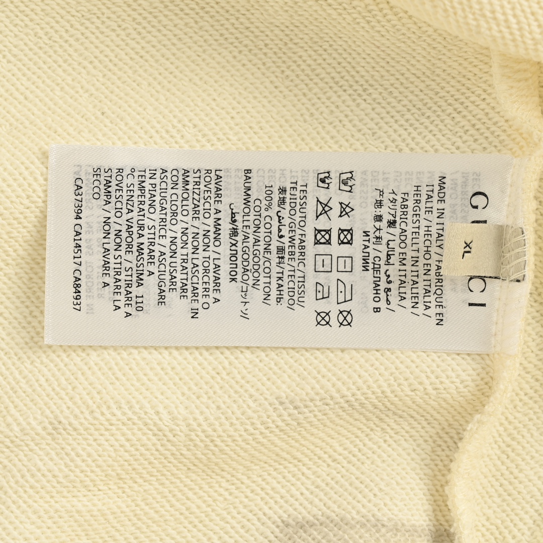 Gucci 24Fw Interlocking G Stripe Print Crew Neck Sweatshirt