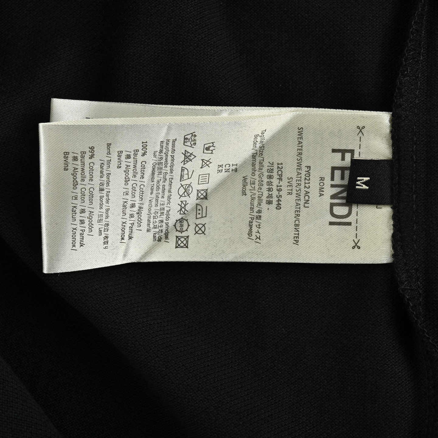 Fendi 25ss gold-stamped FF logo Polo short sleeve