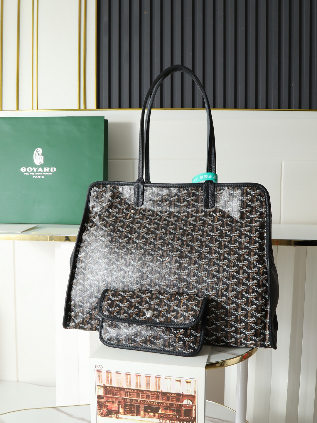 Goyard Hardy Small Commuter Bag 020213