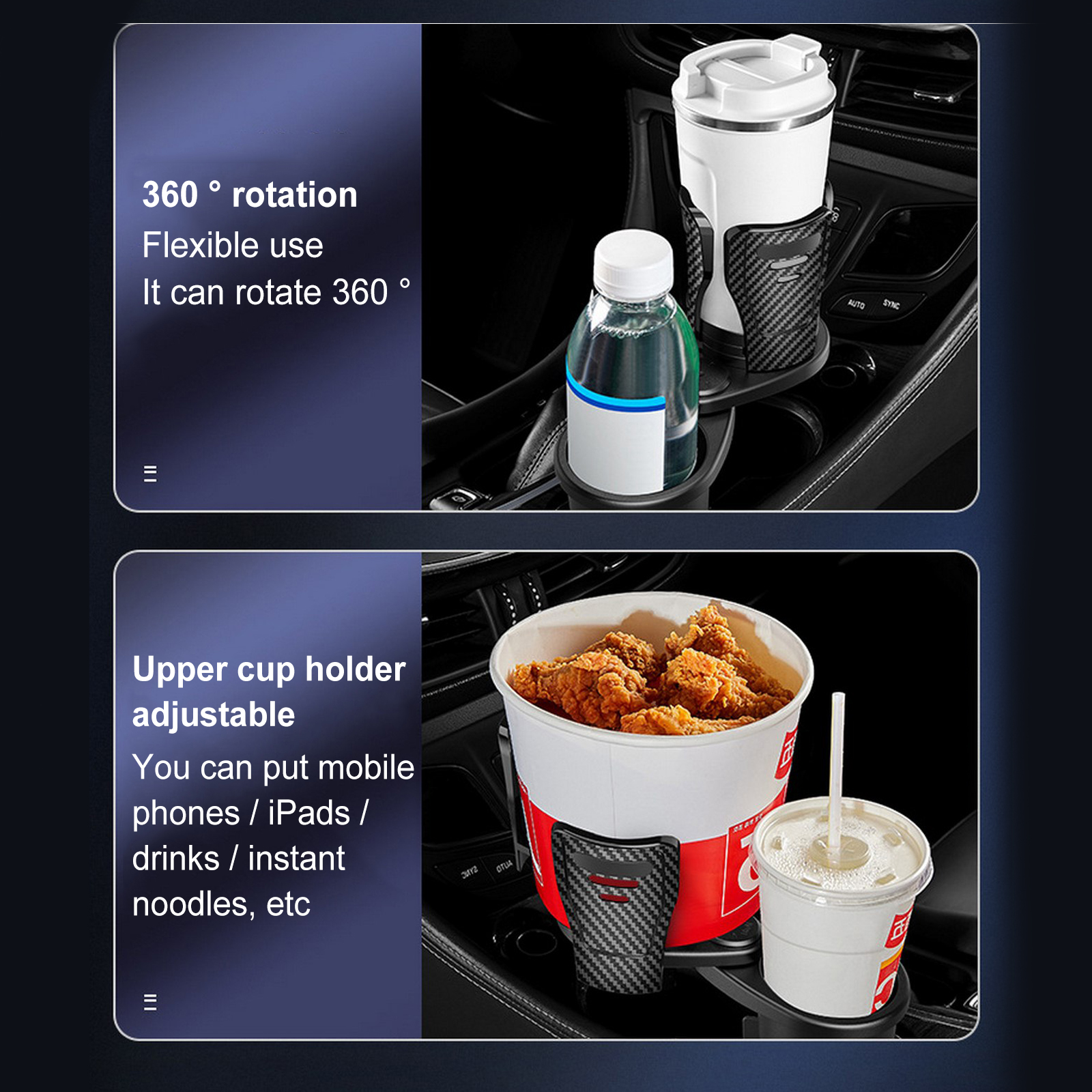 2 in 1 Car Water Cup Holder,Carbon Fiber Multifunctional Dual Cup Mount Extender