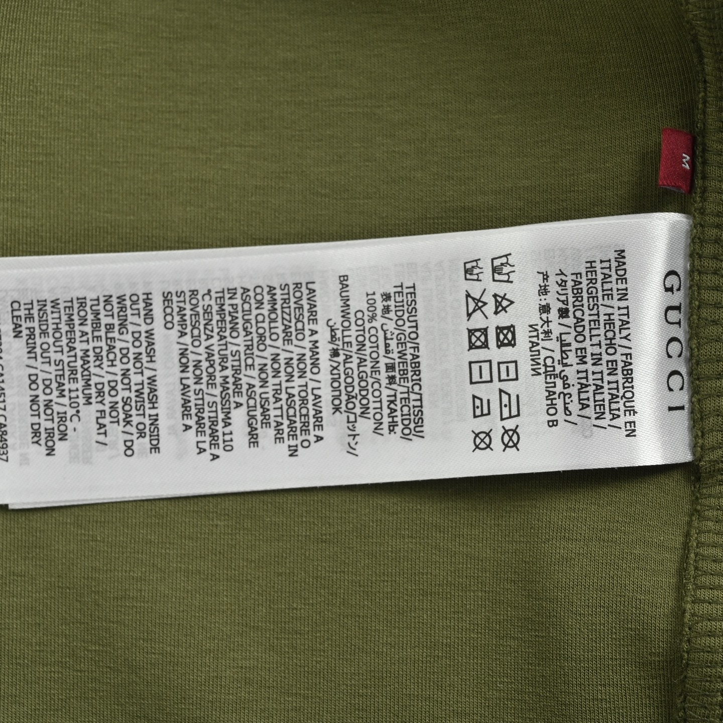 Gucci 25ss small logo embroidered space cotton zip-up hooded jacket