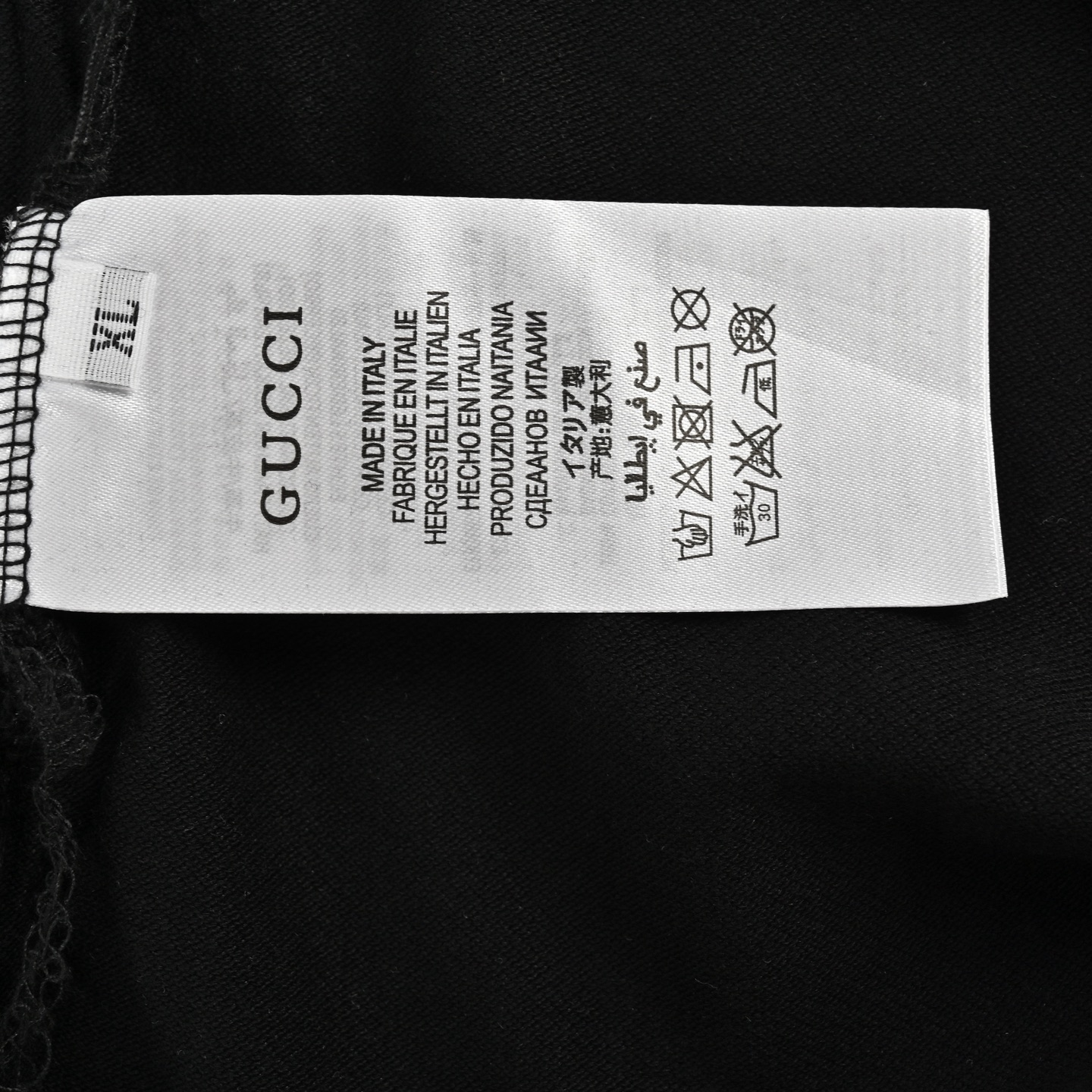 Gucci Double G embroidered Polo short sleeves