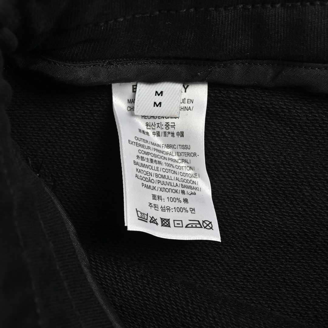 Burberry cuffed trousers
