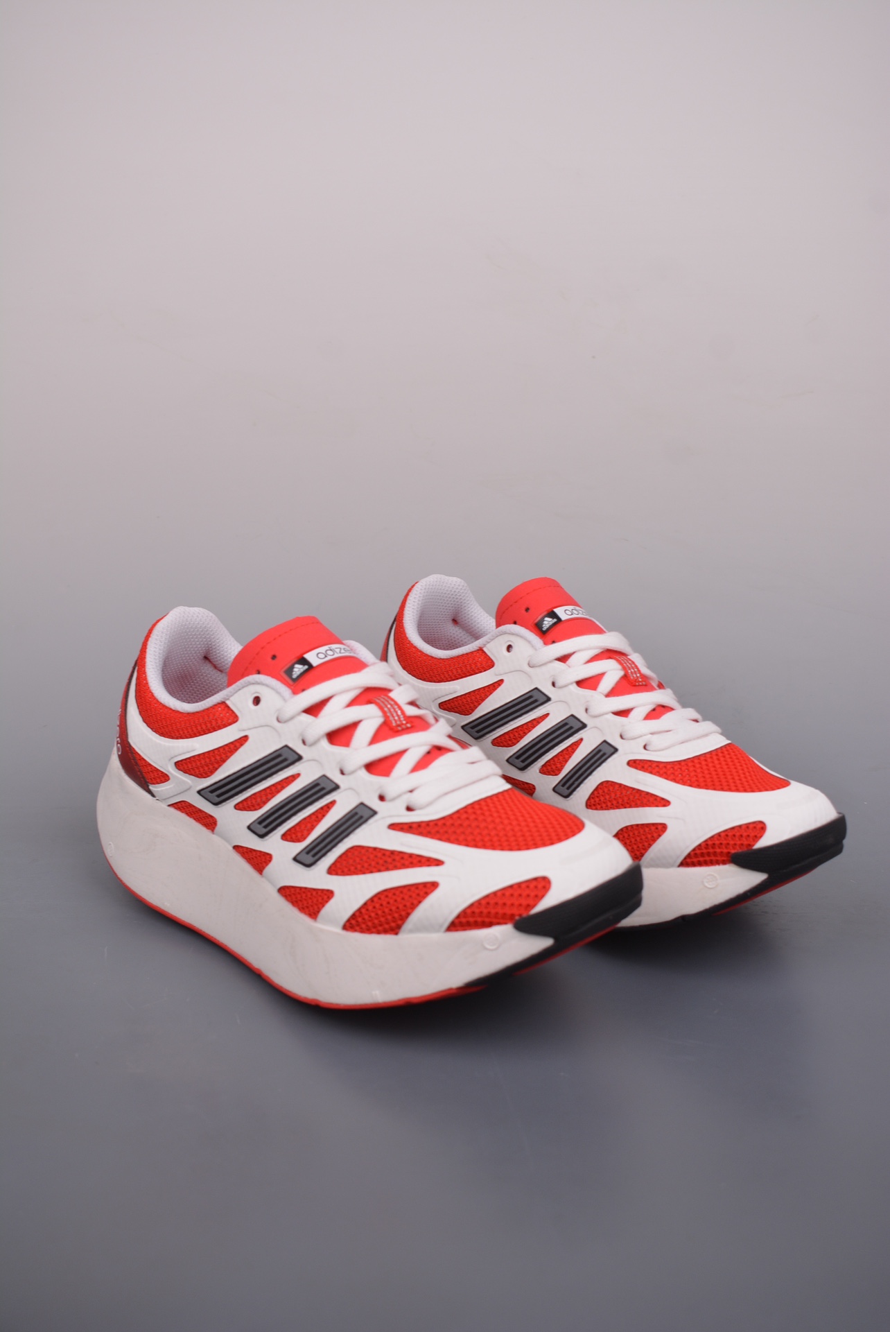 Adidas Adizero Aruku White Pure Ruby JI0308