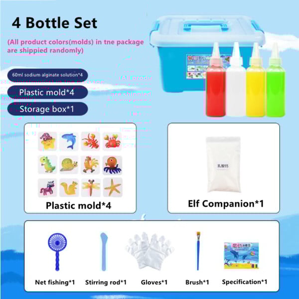 (🌲Early Christmas Sale- SAVE 48% OFF)Magic Water ELF-BUY 2 GET 5 % OFF NOW！