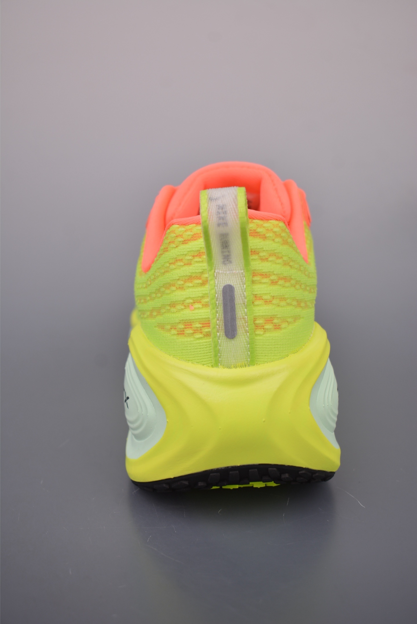 Nike REACTX PEGASUS Plus 