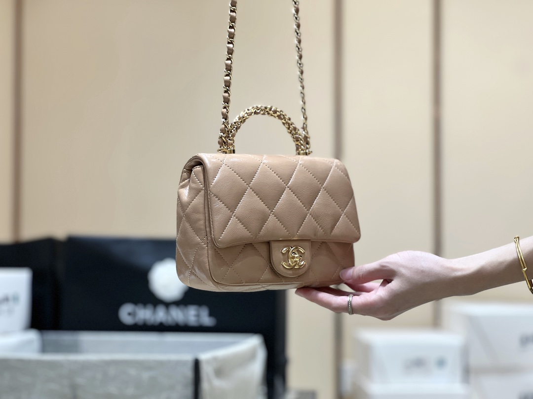 Chanel 24B Mini Flap with Top Handle  AS5032