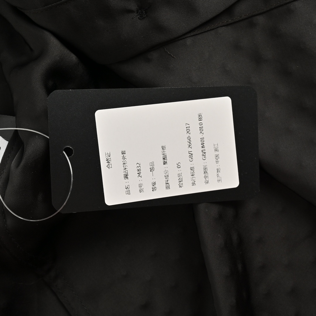 Balenciaga 24Fw rhinestone satin long-sleeved shirt