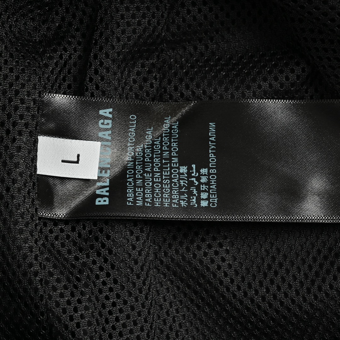 Balenciaga 24Fw mirrored lettering embroidered trousers