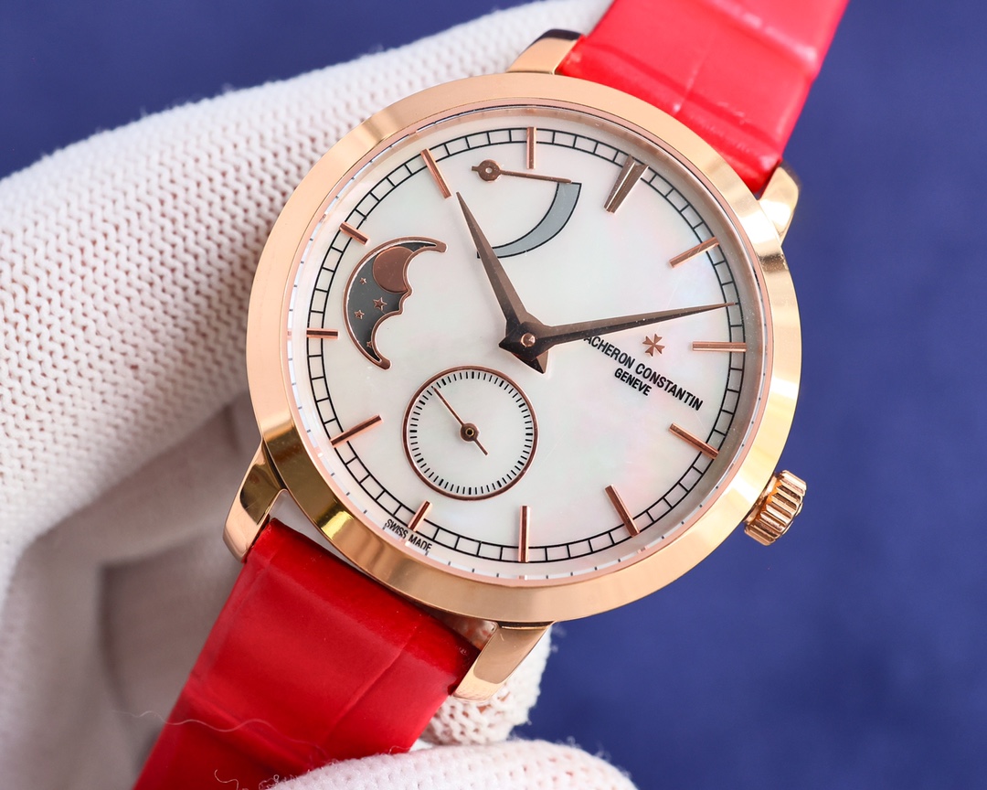 Vacheron Constantin Tradition Series Moon Phase Watch