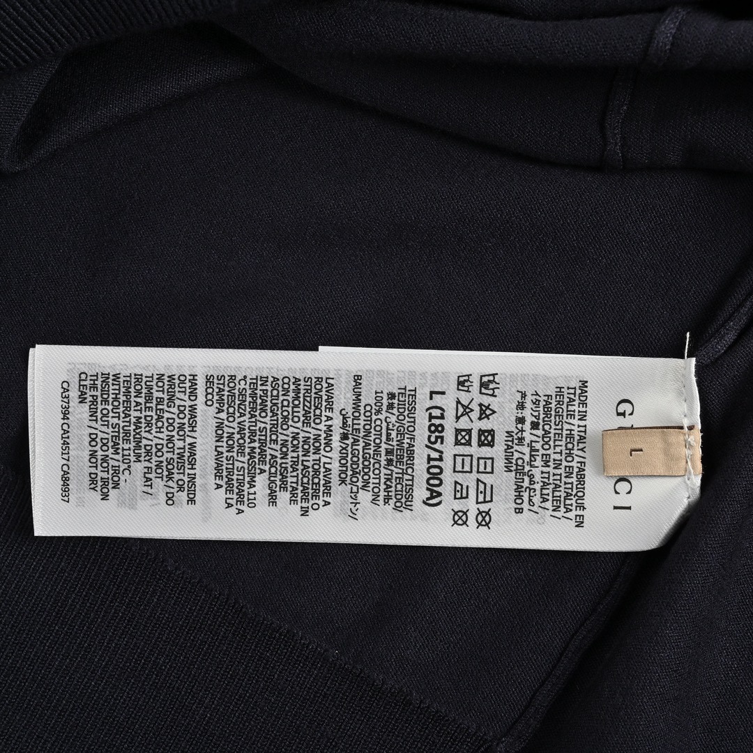Gucci 24ss collar lettering jacquard knit short sleeves