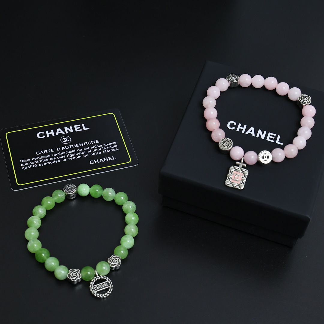 Chanel Chrome Hearts Vintage Bracelet