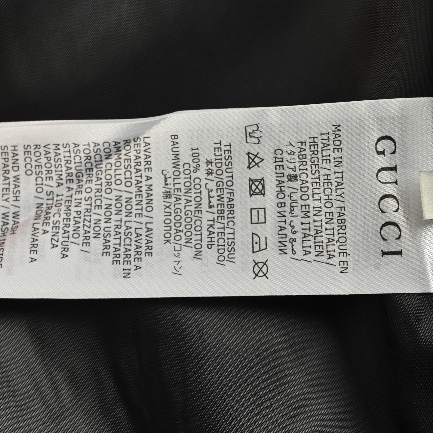 Gucci 25Fw Double G all-over jacquard webbing jacket