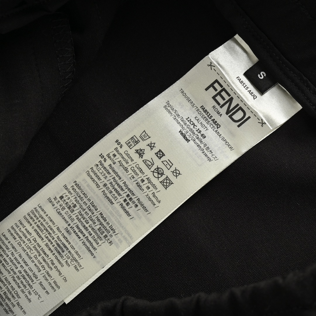 Fendi 24ss side FF webbing shorts