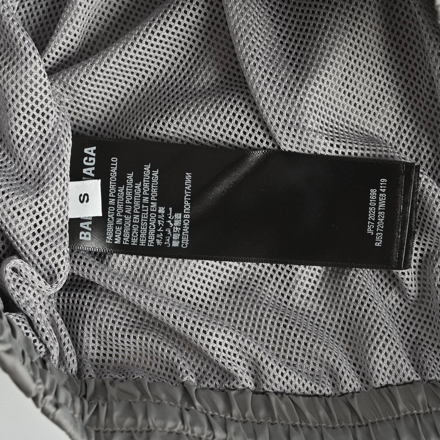 Balenciaga 25ss lettering thick rubber shorts