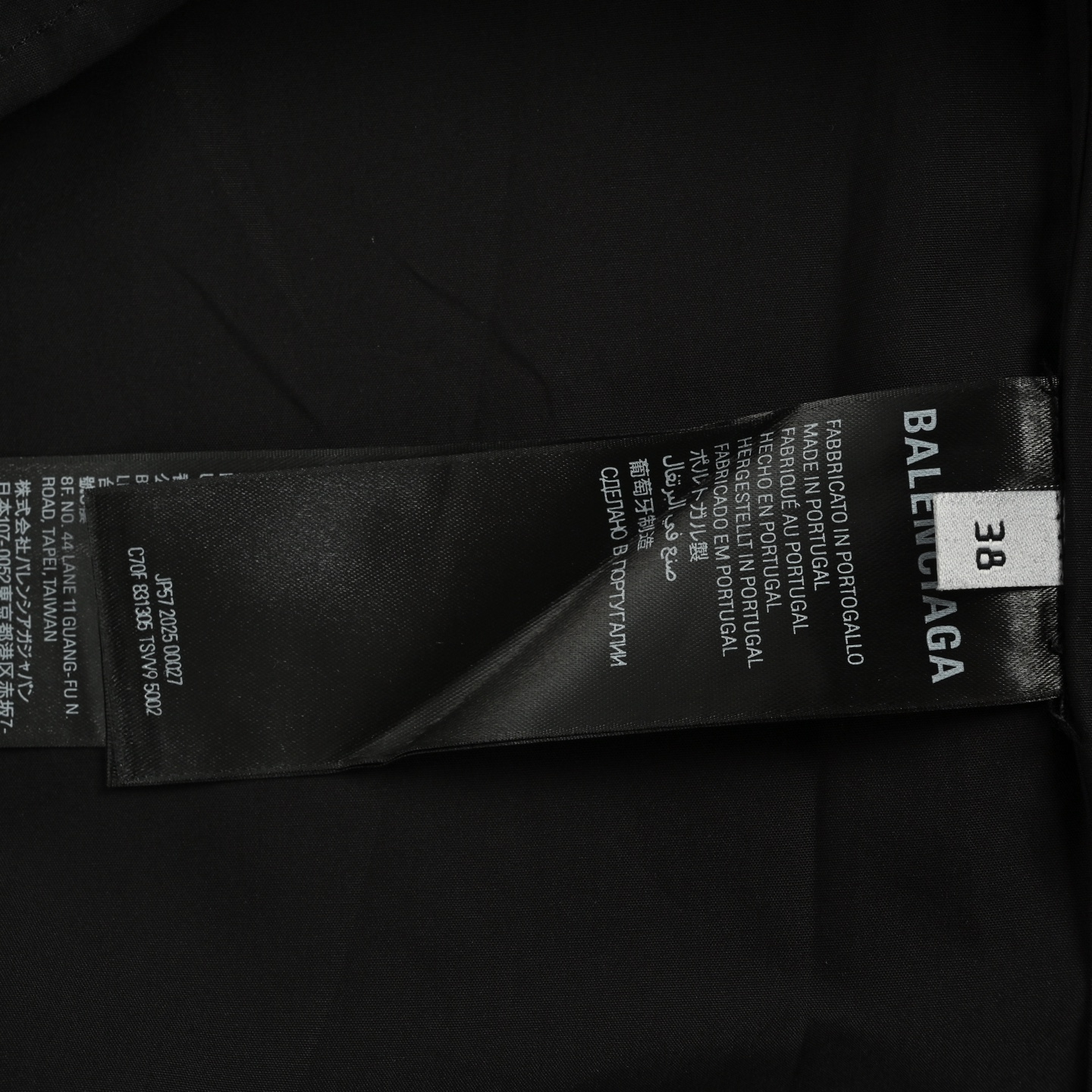Balenciaga 25ss Pocket BB Embroidered Shirt