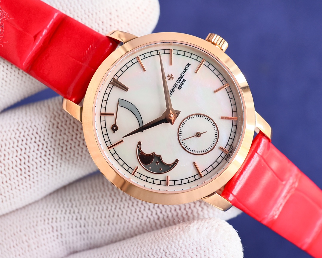 Vacheron Constantin Tradition Series Moon Phase Watch