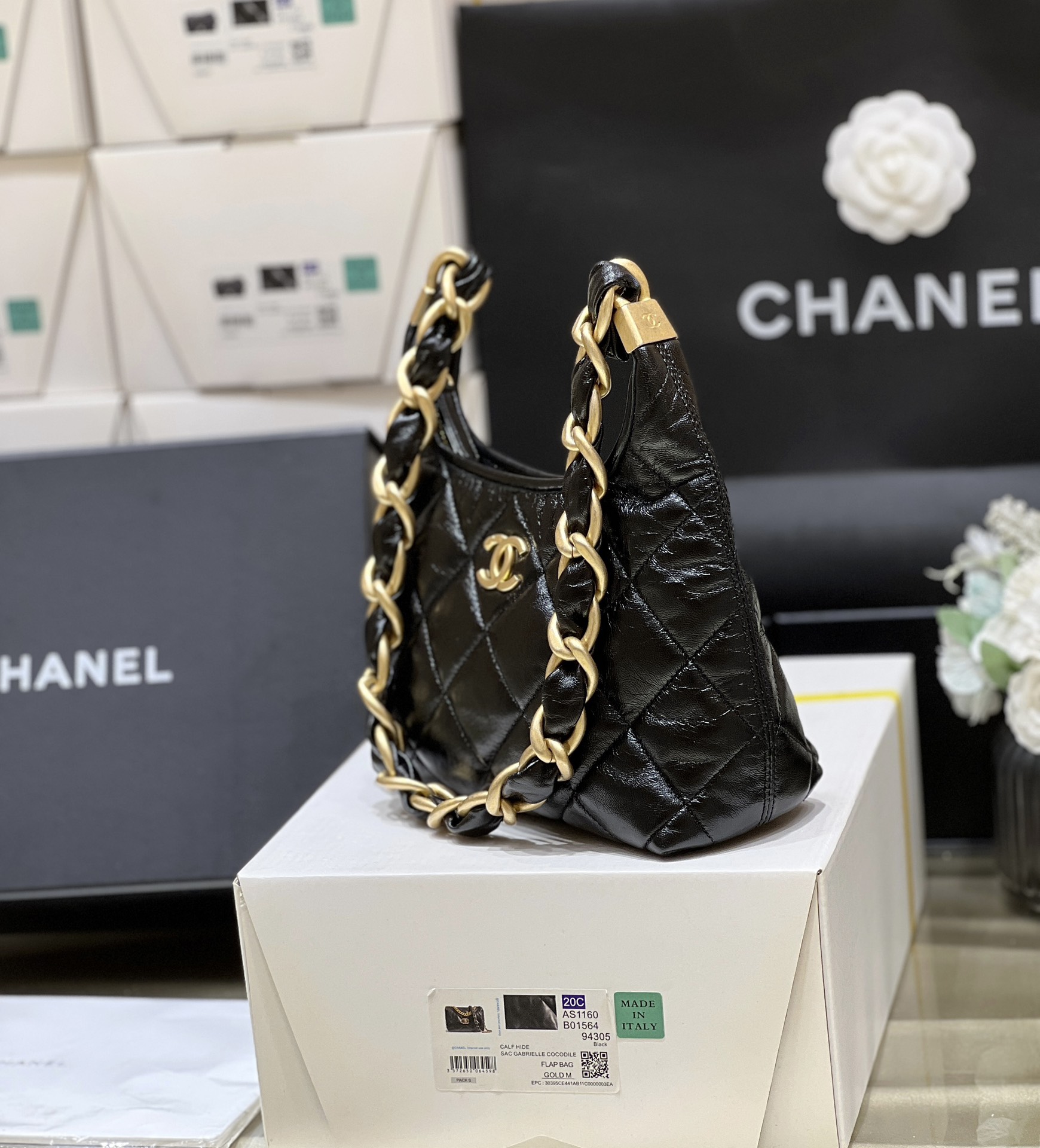 Chanel 24A Haute Couture Hobo Bag AS4922