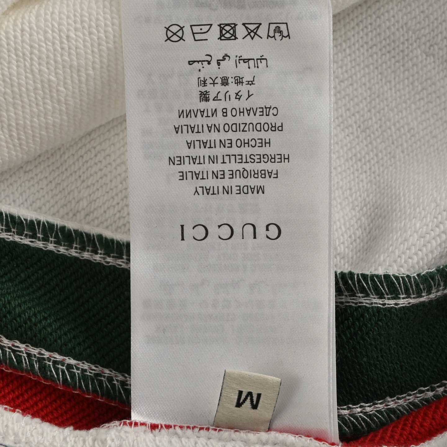 Gucci Side webbing double G embroidered lettering shorts