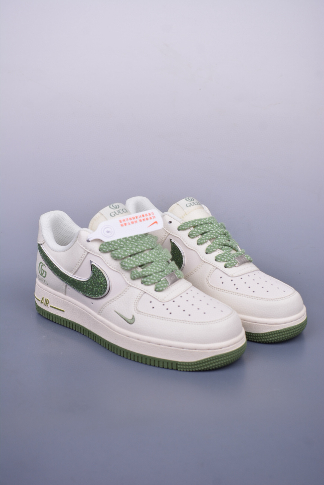 Gucci x Nike Air Force 1 07 Low Sneakers White Green QY6818-607