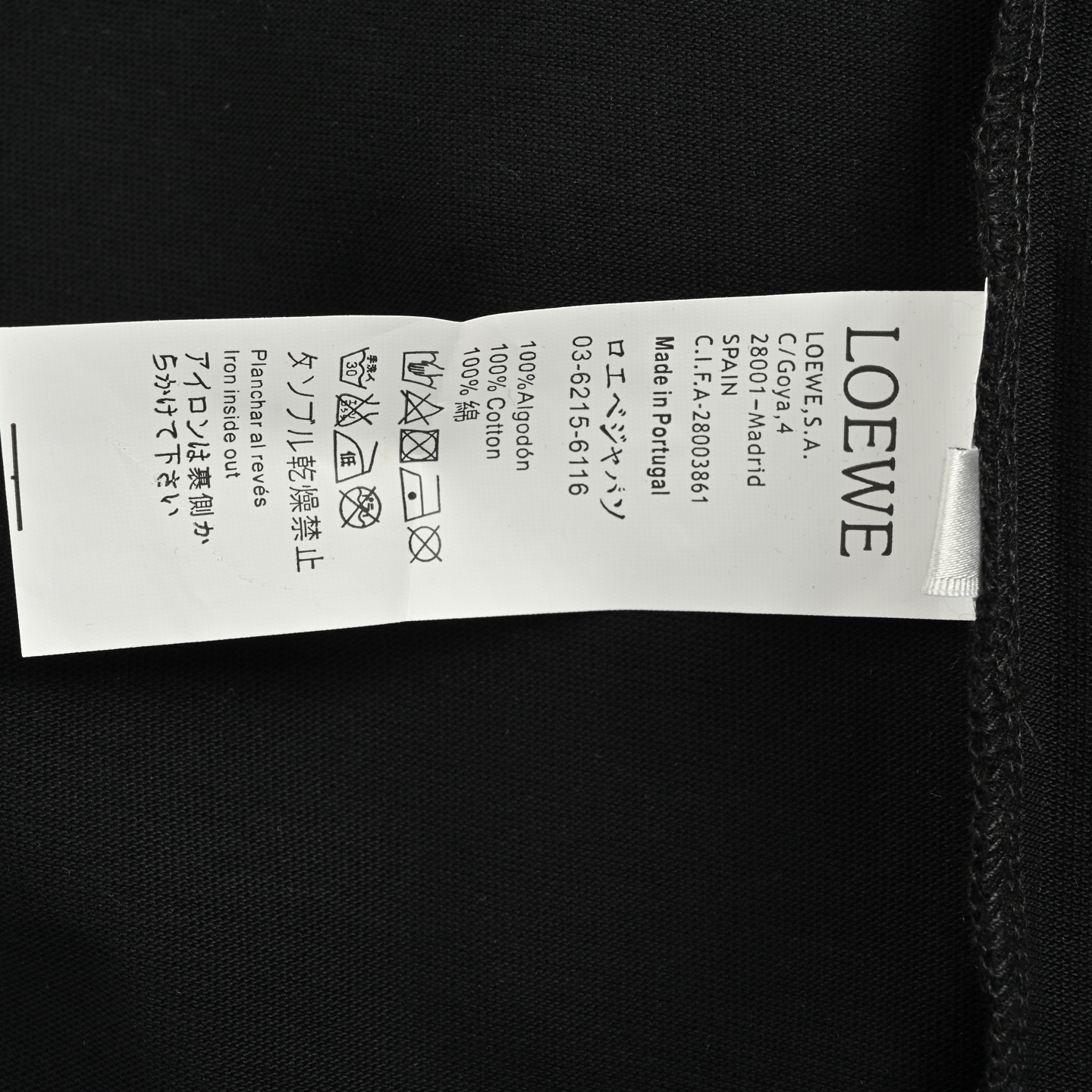 Loewe 25ss floral print short-sleeve shirt