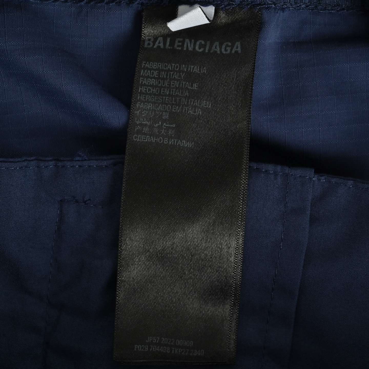 Balenciaga 25ss French faded workwear drawstring shorts