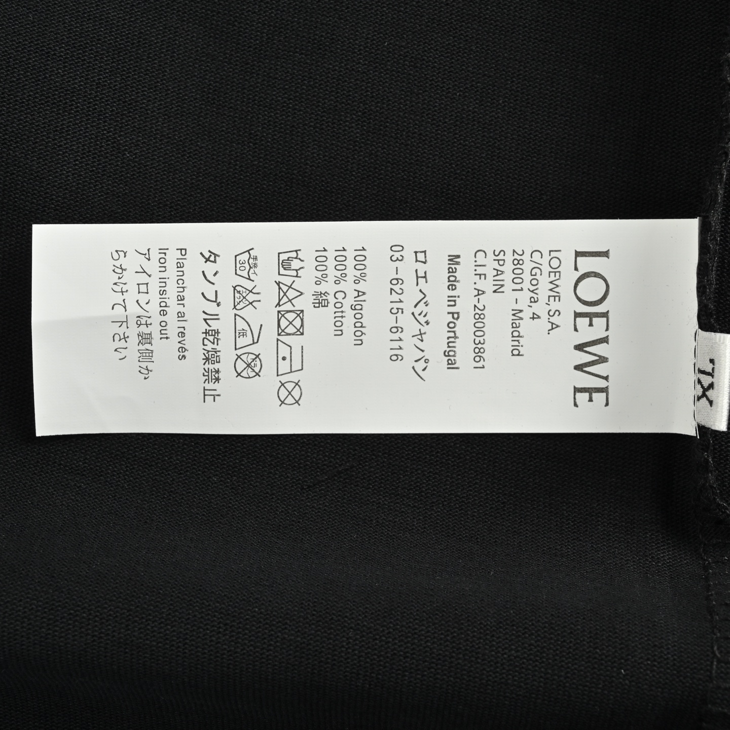 Loewe 25ss heart laminated short sleeves