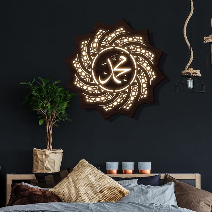 💐💐Dimensional Wooden Ramadan Glow Night Light Decoration Set